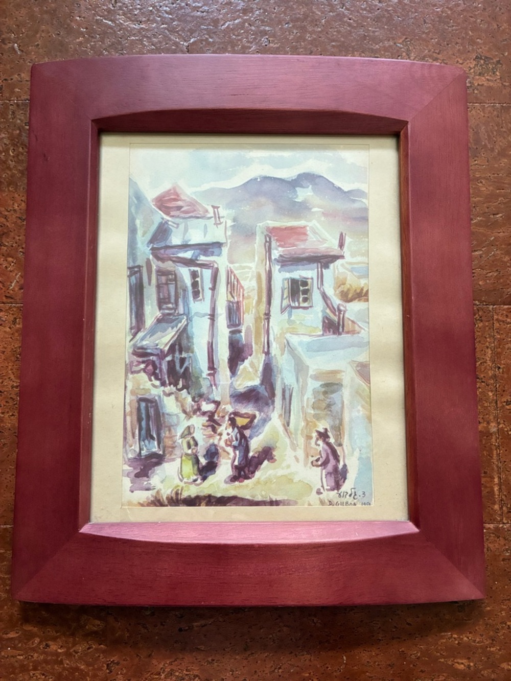 D. Gilboa Framed Village Street Watercolor Art Print in Burgundy Wood Frame.